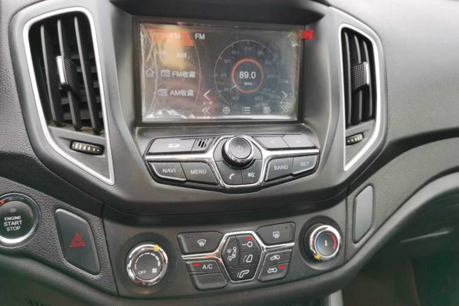 Used Chery Tiggo 5 2014 2.0L CVT Joyful Edition Audio And AC Panel