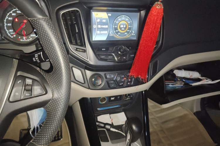 Used Chery Tiggo 5 2014 2.0L CVT Family Deluxe Edition Audio And AC Panel