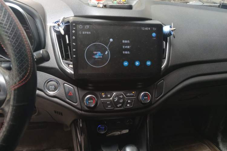 Used Chery Tiggo 5 2014 2.0L CVT Family Deluxe Edition Audio And AC Panel