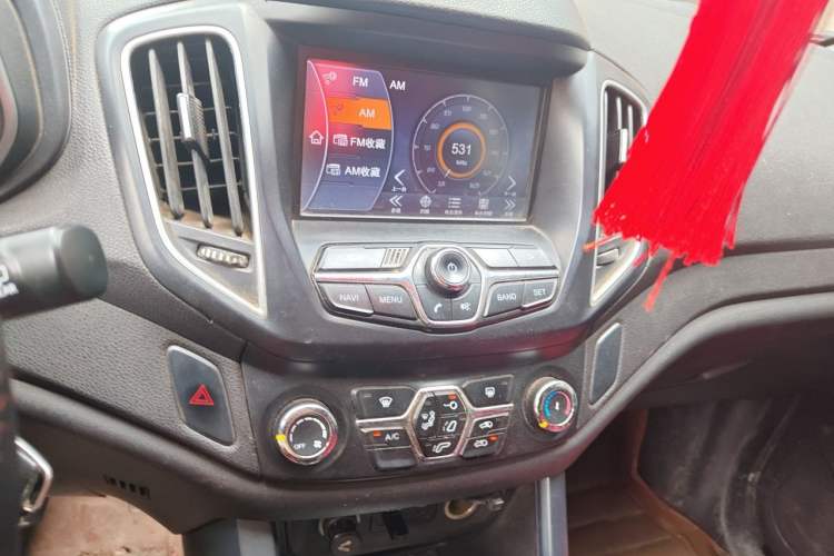 Used Chery Tiggo 5 2014 2.0L CVT Joyful Edition Audio And AC Panel