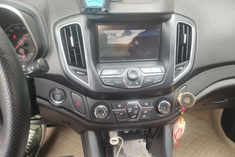Used Chery Tiggo 5 2014 2.0L CVT Joyful Edition Audio And AC Panel