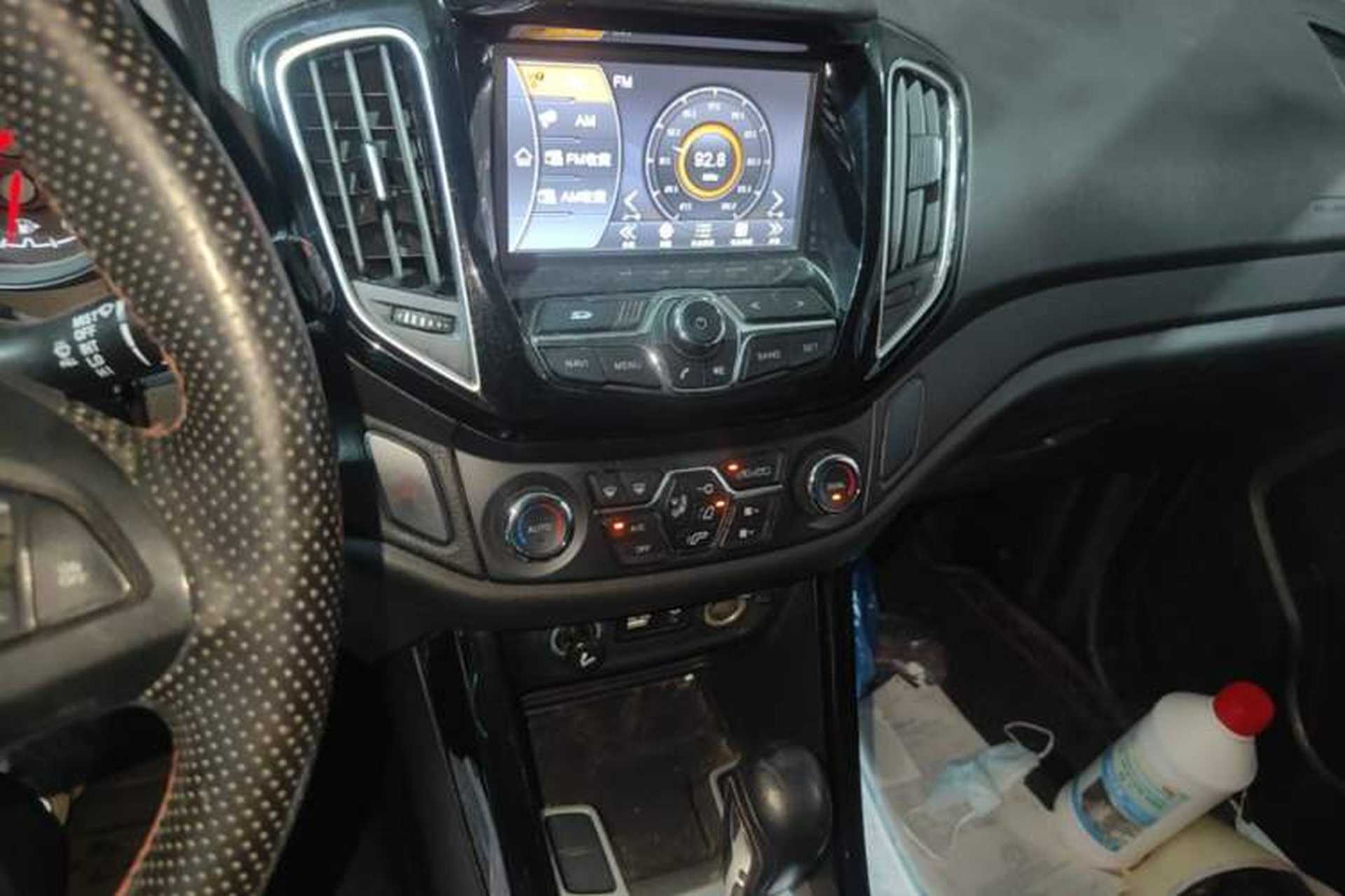 Used Chery Tiggo 5 2014 2.0L CVT Family Deluxe Edition Audio And AC Panel