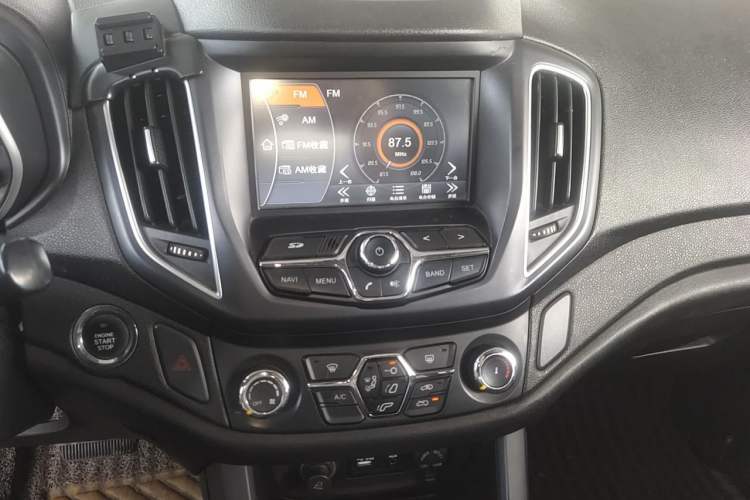 Used Chery Tiggo 5 2014 2.0L CVT Joyful Edition Audio And AC Panel