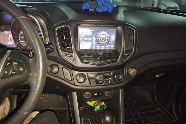 Used Chery Tiggo 5 2014 2.0L CVT Joyful Edition Audio And AC Panel