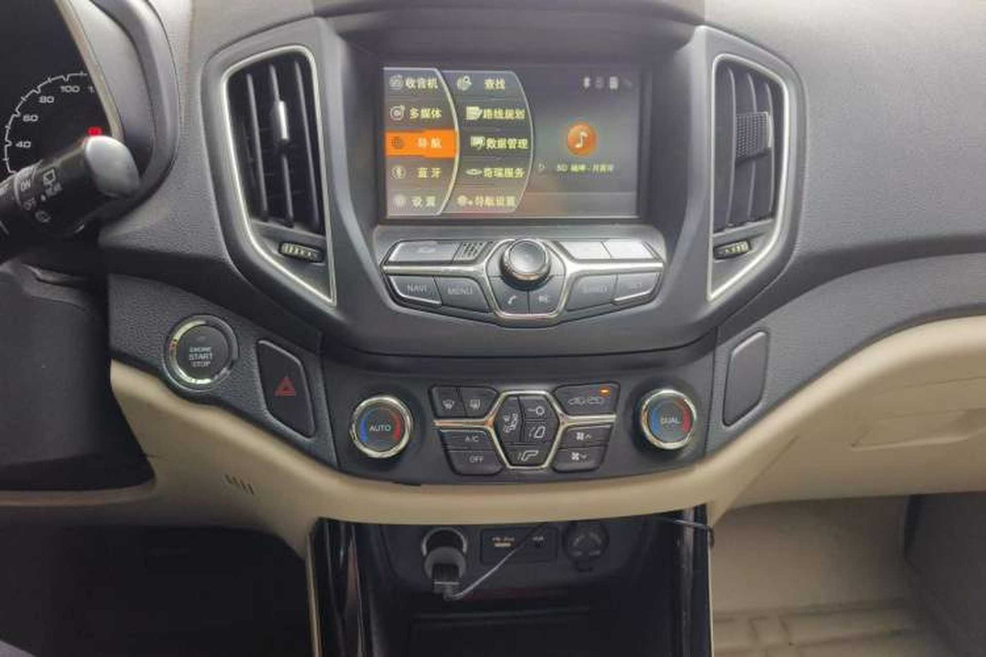 Used Chery Tiggo 5 2014 2.0L CVT Family Deluxe Edition Audio And AC Panel
