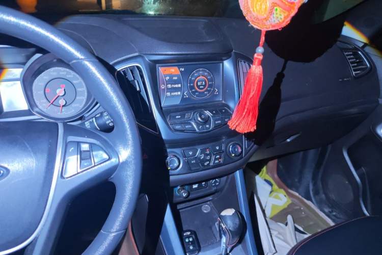 Used Chery Tiggo 5 2014 2.0L CVT Joyful Edition Audio And AC Panel