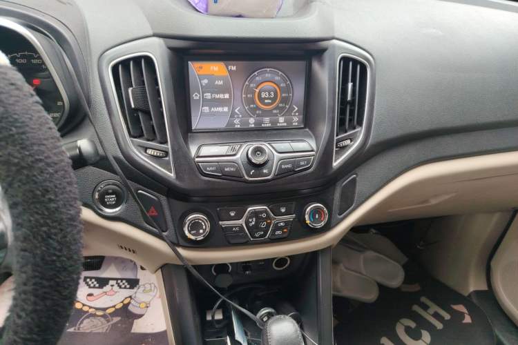 Used Chery Tiggo 5 2014 2.0L CVT Joyful Edition Audio And AC Panel