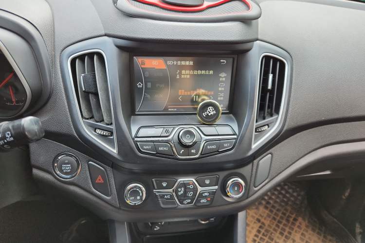 Used Chery Tiggo 5 2014 2.0L CVT Joyful Edition Audio And AC Panel