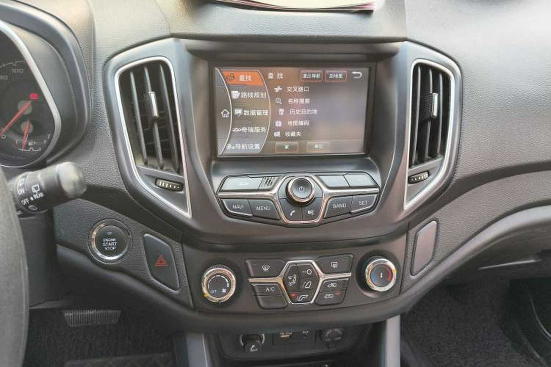 Used Chery Tiggo 5 2014 2.0L CVT Joyful Edition Audio And AC Panel