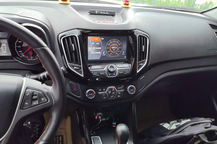Used Chery Tiggo 5 2014 2.0L CVT Zhiyun Edition Audio And AC Panel