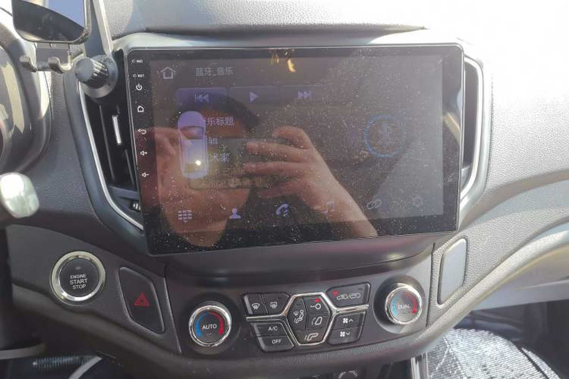 Used Chery Tiggo 5 2014 2.0L CVT Family Deluxe Edition Audio And AC Panel