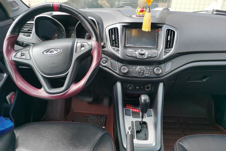 Used Chery Tiggo 5 2014 2.0L CVT Joyful Edition Center Console