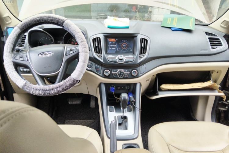 Used Chery Tiggo 5 2014 2.0L CVT Joyful Edition Center Console