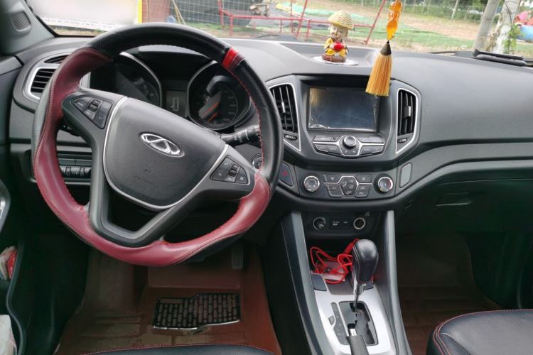 Used Chery Tiggo 5 2014 2.0L CVT Joyful Edition Center Console
