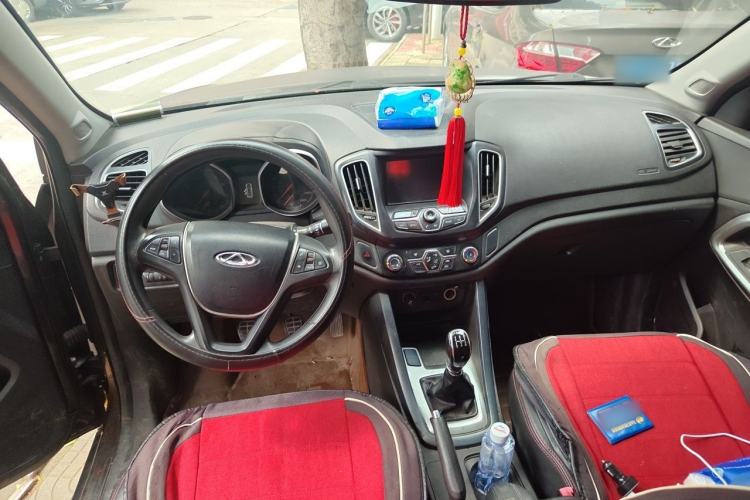 Used Chery Tiggo 5 2014 2.0L CVT Joyful Edition Center Console