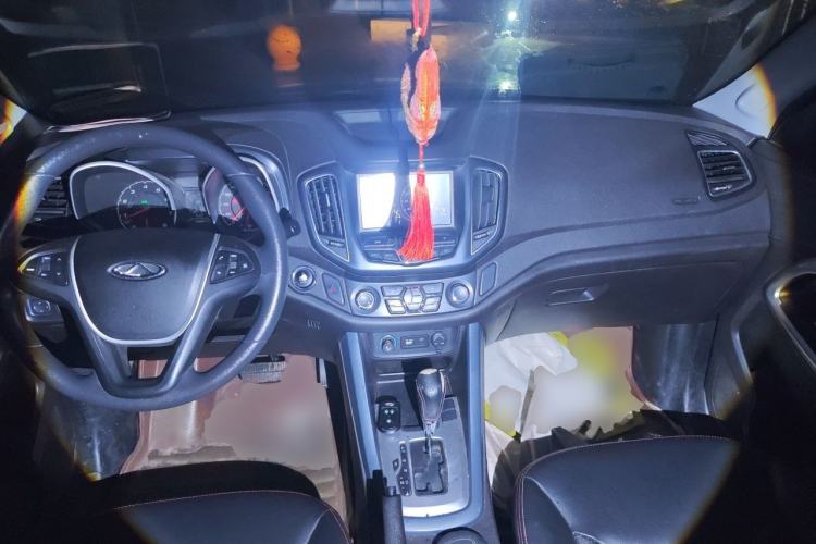 Used Chery Tiggo 5 2014 2.0L CVT Joyful Edition Center Console