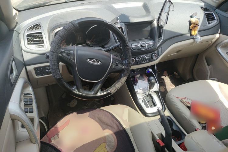Used Chery Tiggo 5 2014 2.0L CVT Family Deluxe Edition Center Console