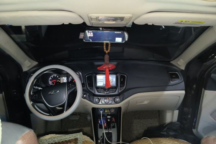 Used Chery Tiggo 5 2014 2.0L CVT Family Deluxe Edition Center Console