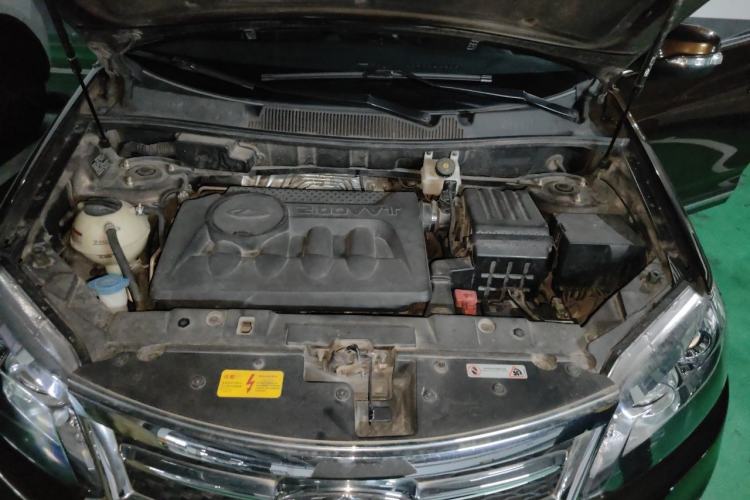 Used Chery Tiggo 5 2014 2.0L CVT Joyful Edition Engine Bay