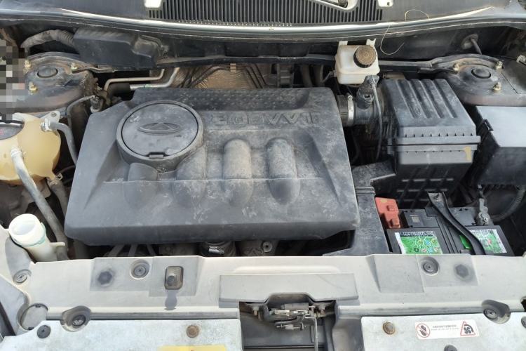 Used Chery Tiggo 5 2014 2.0L CVT Joyful Edition Engine Bay