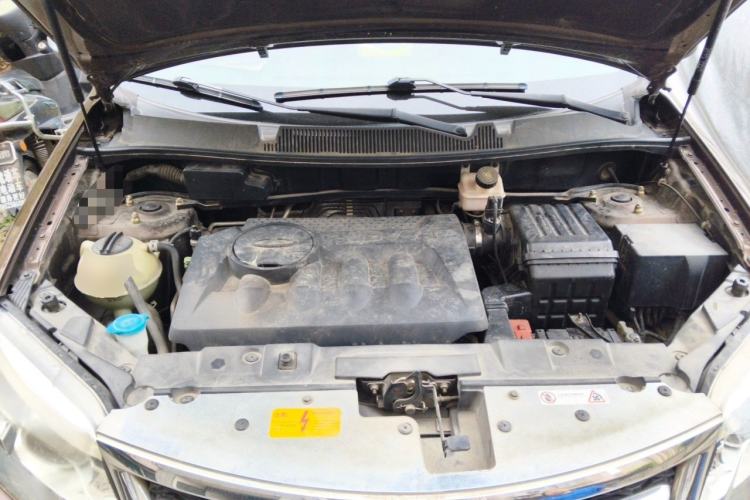 Used Chery Tiggo 5 2014 2.0L CVT Joyful Edition Engine Bay