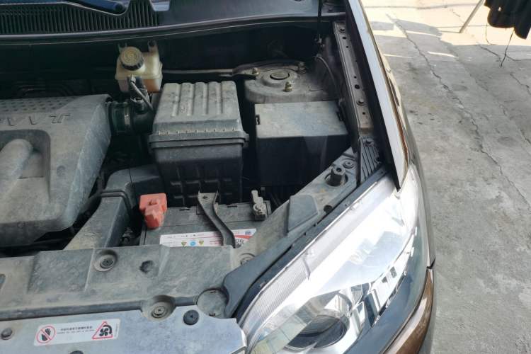 Used Chery Tiggo 5 2014 2.0L CVT Joyful Edition Engine Bay Left