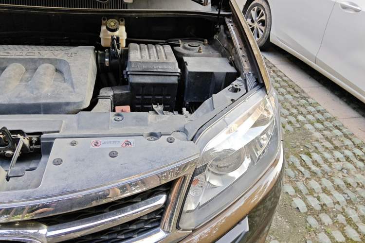 Used Chery Tiggo 5 2014 2.0L CVT Joyful Edition Engine Bay Left