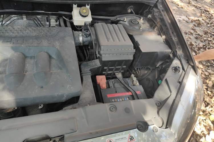 Used Chery Tiggo 5 2014 2.0L Manual Jia Yue Edition Engine Bay Left