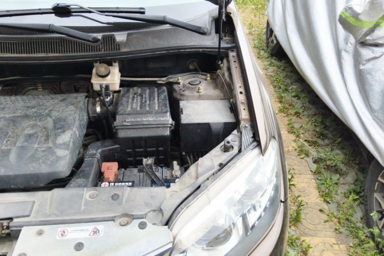 Used Chery Tiggo 5 2014 2.0L CVT Joyful Edition Engine Bay Left
