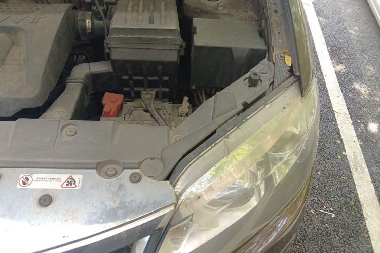 Used Chery Tiggo 5 2014 2.0L Manual Jia Yue Edition Engine Bay Left