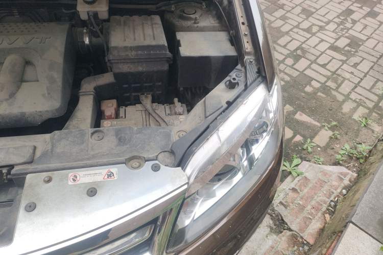 Used Chery Tiggo 5 2014 2.0L CVT Joyful Edition Engine Bay Left