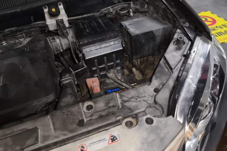 Used Chery Tiggo 5 2014 2.0L CVT Joyful Edition Engine Bay Left