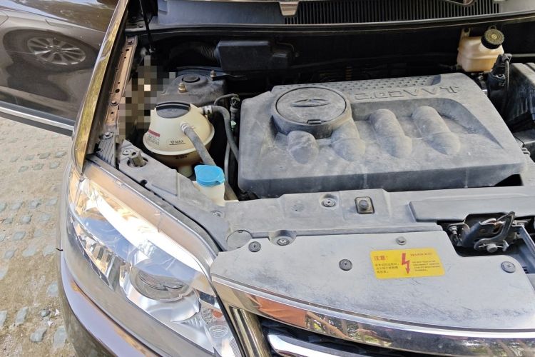 Used Chery Tiggo 5 2014 2.0L CVT Joyful Edition Engine Bay Right