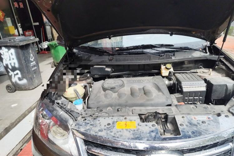 Used Chery Tiggo 5 2014 2.0L CVT Joyful Edition Engine Bay Right