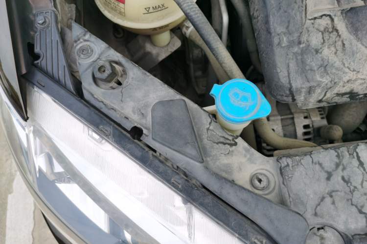 Used Chery Tiggo 5 2014 2.0L CVT Joyful Edition Engine Bay Right