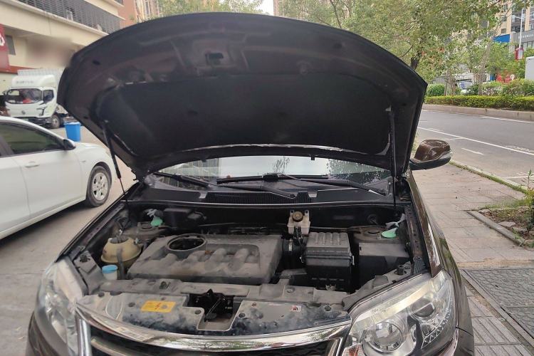 Used Chery Tiggo 5 2014 2.0L CVT Joyful Edition Engine Bay
