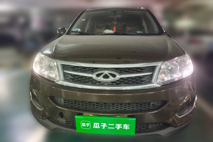 Used Chery Tiggo 5 2014 2.0L CVT Joyful Edition Front