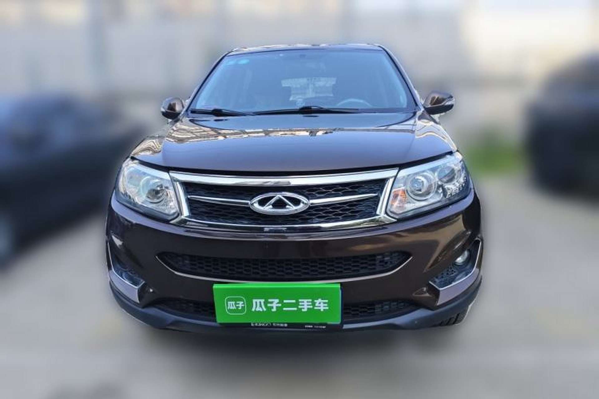 Used Chery Tiggo 5 2014 2.0L CVT Joyful Edition Front