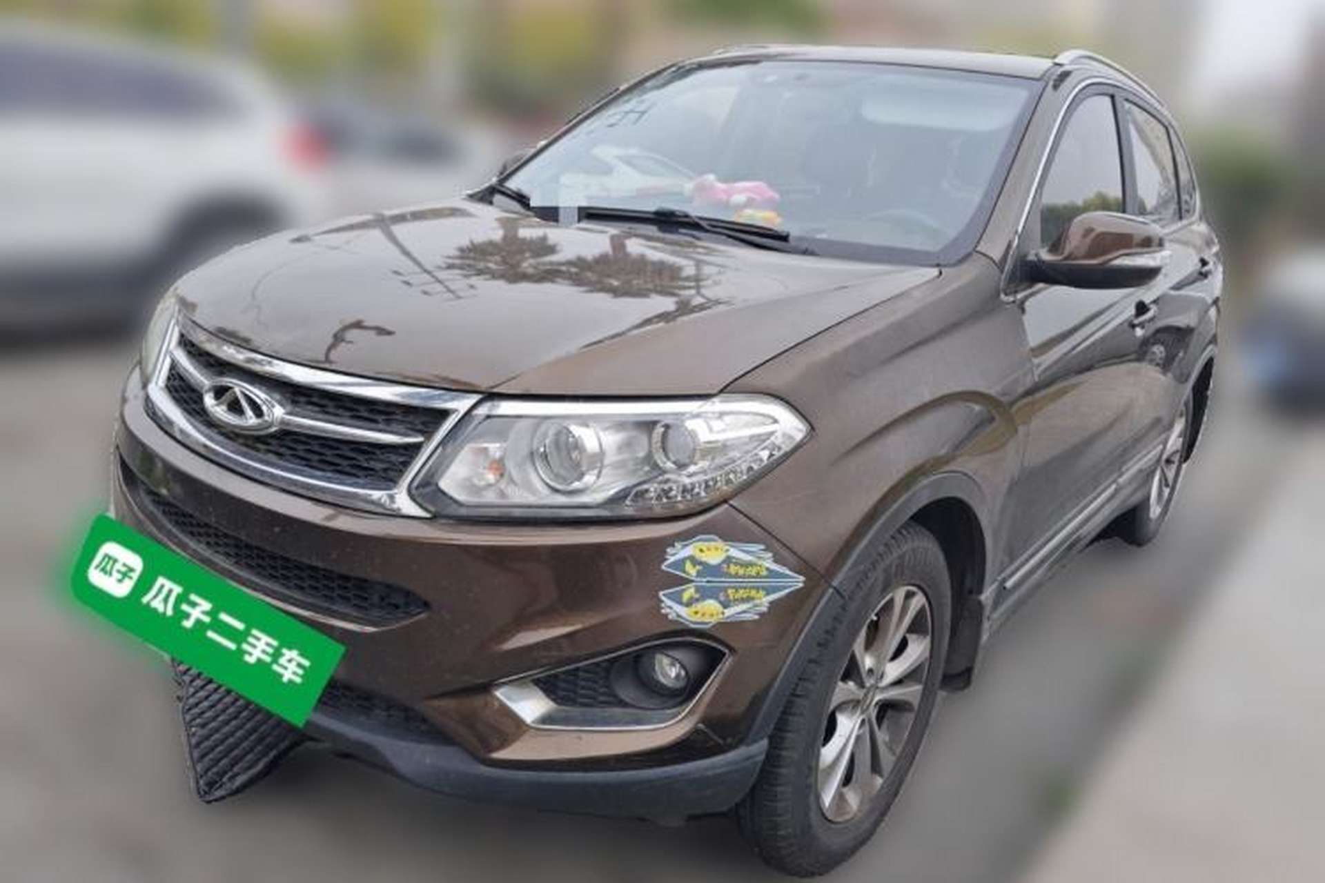 Used Chery Tiggo 5 2014 2.0L CVT Joyful Edition Front Left 45 Deg