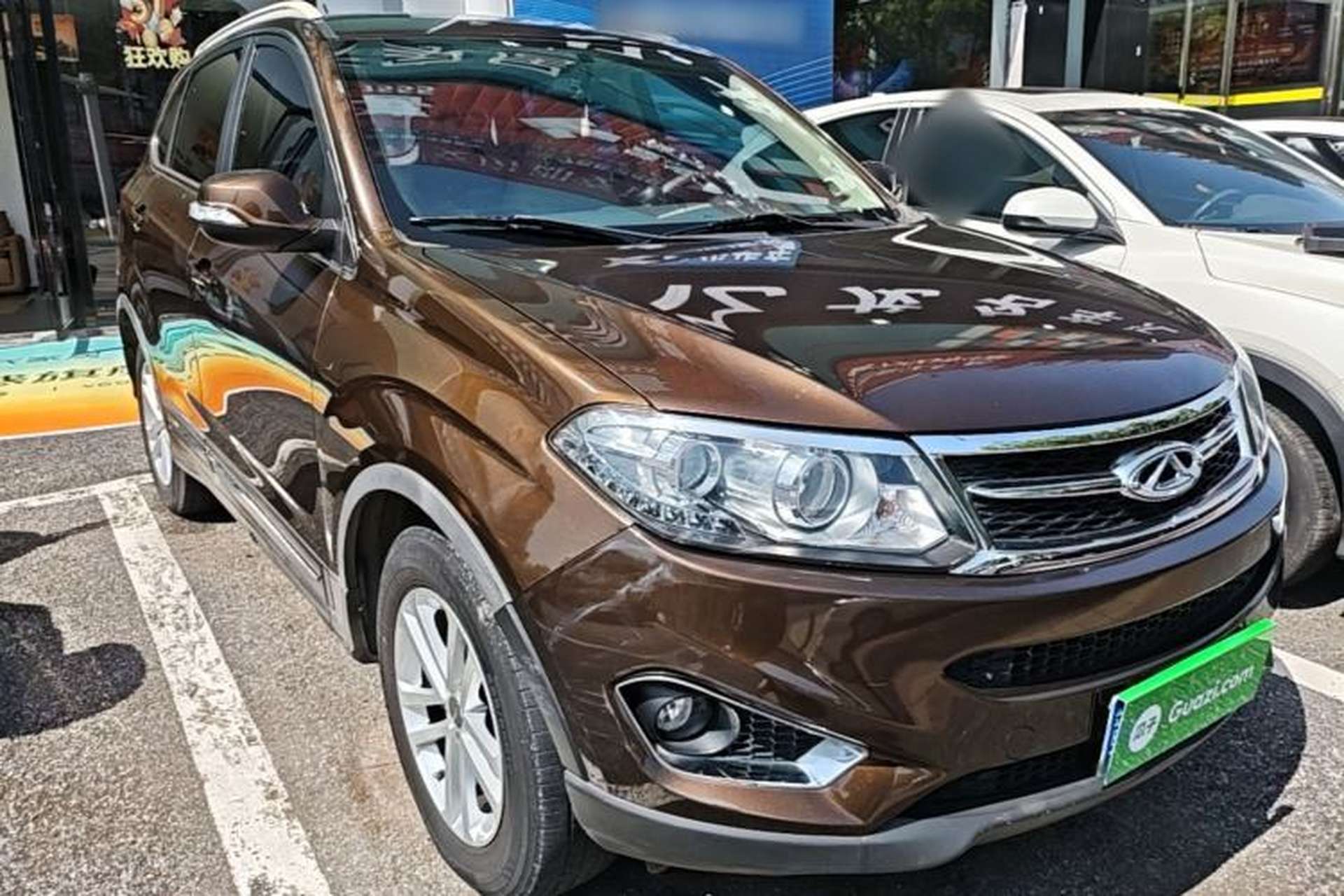Used Chery Tiggo 5 2014 2.0L CVT Joyful Edition Front Right 45 Deg