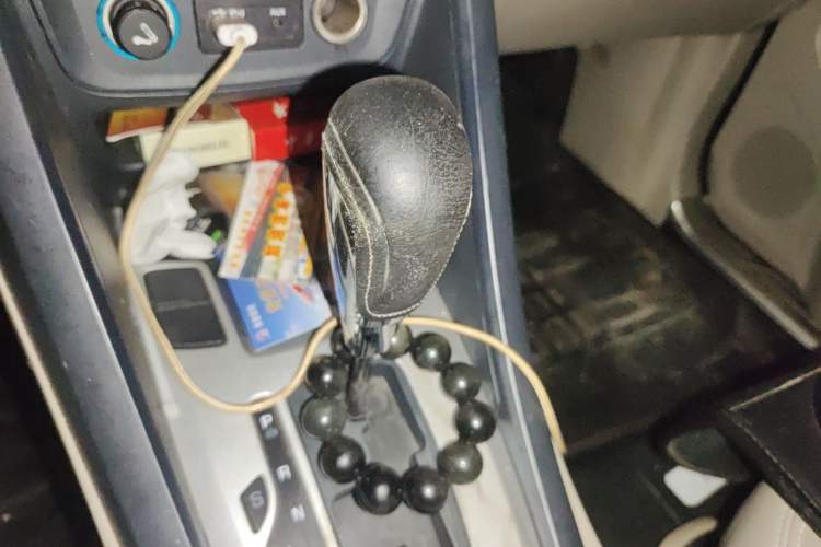 Used Chery Tiggo 5 2014 2.0L CVT Joyful Edition Gear Lever