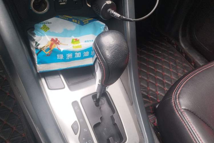 Used Chery Tiggo 5 2014 2.0L CVT Joyful Edition Gear Lever