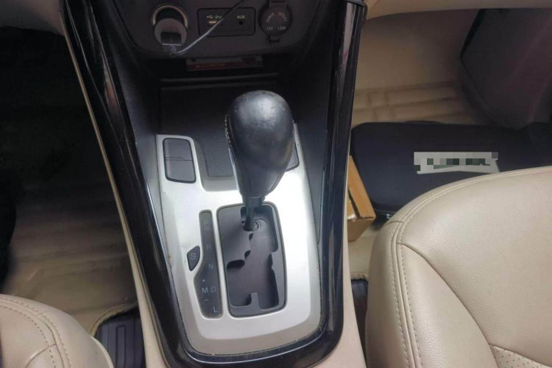 Used Chery Tiggo 5 2014 2.0L CVT Family Deluxe Edition Gear Lever