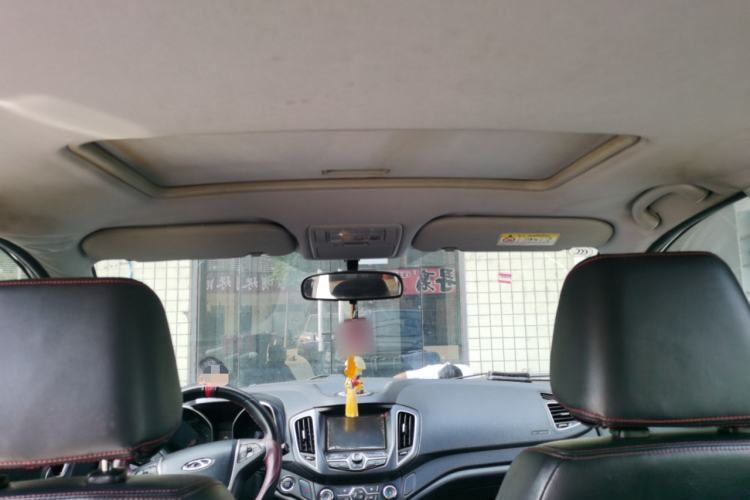 Used Chery Tiggo 5 2014 2.0L CVT Joyful Edition Headliner