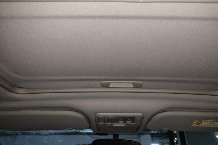 Used Chery Tiggo 5 2014 2.0L CVT Joyful Edition Headliner