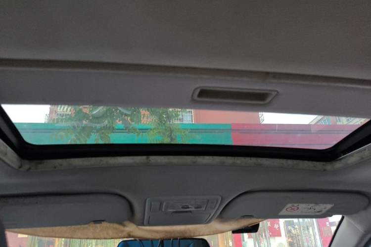 Used Chery Tiggo 5 2014 2.0L Manual Jia Yue Edition Headliner