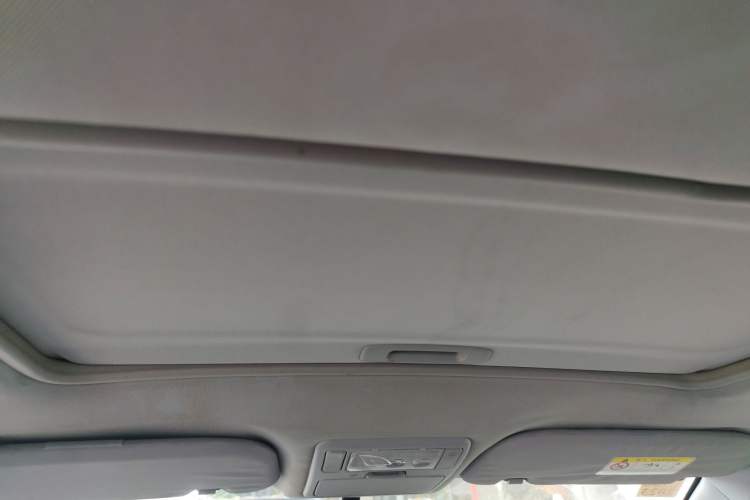 Used Chery Tiggo 5 2014 2.0L CVT Family Deluxe Edition Headliner