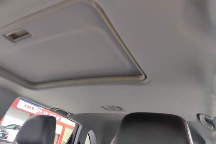 Used Chery Tiggo 5 2014 2.0L CVT Joyful Edition Headliner