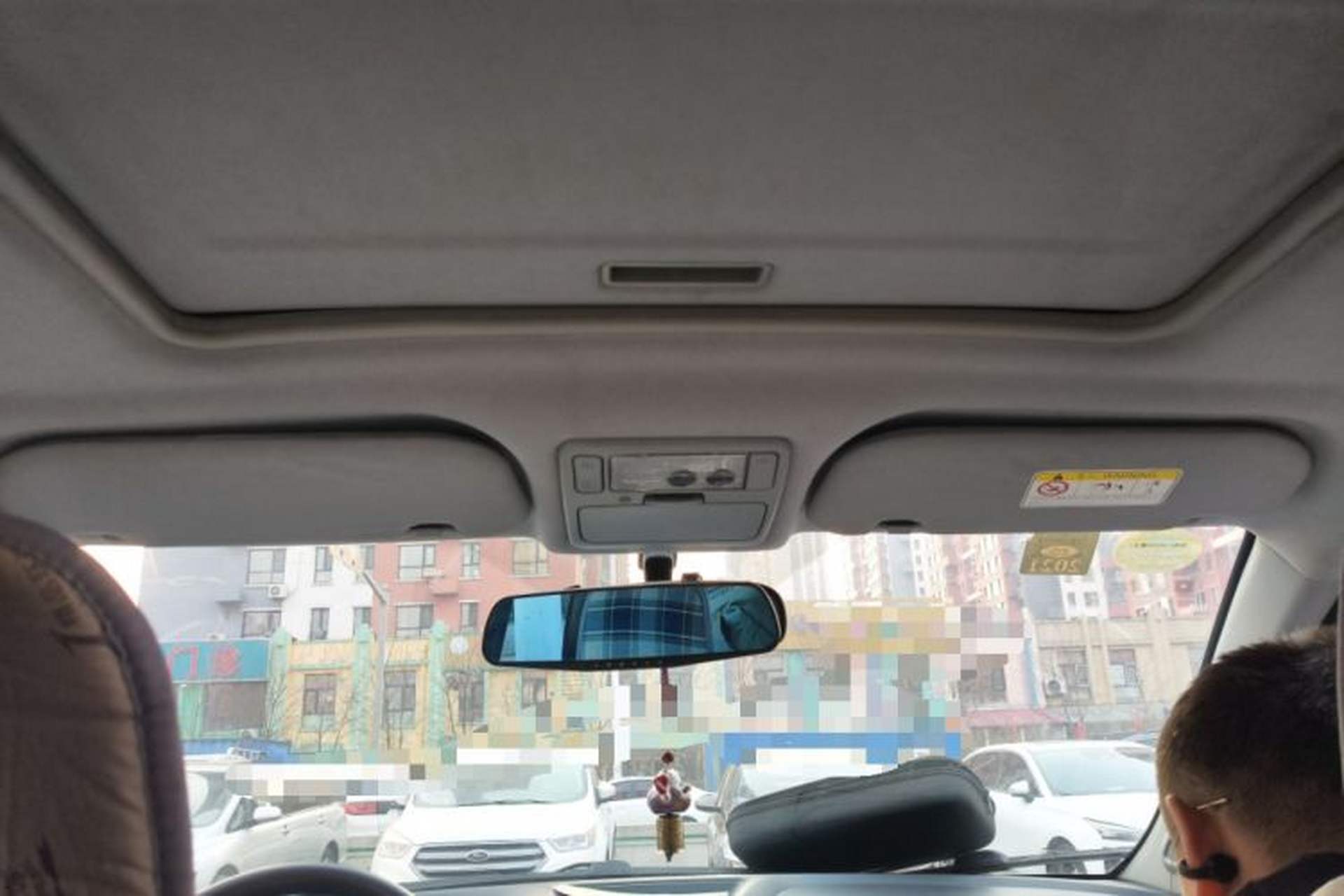 Used Chery Tiggo 5 2014 2.0L CVT Joyful Edition Headliner