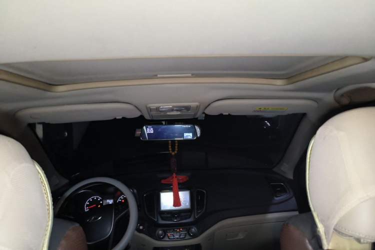 Used Chery Tiggo 5 2014 2.0L CVT Family Deluxe Edition Headliner